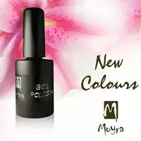 Moyra UV Gel Polish Nagellack Nr.56, Moyra UV Gel Polish Nagellack - Gellack Nr.56, Gellack Nr.56, Gel Lack Nr.56, Gel Polish Nr.56, Gel Polish Nr.56, 