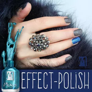 Nagellacke für ganz besondere Anlässe, Nagellacke mit vielen Spezialeffekten, Nagellacke für besondere Anlässe, Nagellacke mit Glitzer- und Glamour-Effekten, Nagellack mit Sandeffekt, Nagellack mit holographischem Effekt, Nagellacke mit trendigen Effekten