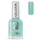 Preview: Nagellack GEL LOOK Justine Nr.932 - einfache Anwendung und strahlender Glanz wie bei UV-Gelnägel Preview: Nagellack GEL LOOK Justine Nr.932 - einfache Anwendung und strahlender Glanz wie bei UV-Gelnägel