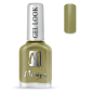 Preview: Nagellack GEL LOOK Jade Nr.977 - einfache Anwendung und strahlender Glanz wie bei UV-Gelnägel