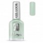 Preview: Nagellack GEL LOOK Thea Nr.996 - strahlender Glanz wie bei Gel-Nägel aus dem Nagelstudio Preview: Nagellack GEL LOOK Thea Nr.996 - strahlender Glanz wie bei Gel-Nägel aus dem Nagelstudio