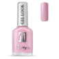 Preview: Nagellack GEL LOOK Zelie Nr.1017 - strahlender Glanz wie bei Gel-Nägel aus dem Nagelstudio Preview: Nagellack GEL LOOK Zelie Nr.1017 - strahlender Glanz wie bei Gel-Nägel aus dem Nagelstudio