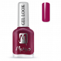 Preview: Nagellack GEL LOOK Fanny Nr.1031 - strahlender Glanz wie bei Gel-Nägel aus dem Nagelstudio Preview: Nagellack GEL LOOK Fanny Nr.1031 - strahlender Glanz wie bei Gel-Nägel aus dem Nagelstudio