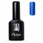 Preview: UV Gel Nagellack (lichthärtend) - Shellac Maniküre Nr.54 - lang anhaltender, strapazierfähiger UV-Lack für Maniküre, Nageldesign und UV-Gel-Nagelmodellagen! Preview: UV Gel Nagellack (lichthärtend) - Shellac Maniküre Nr.54 - lang anhaltender, strapazierfähiger UV-Lack für Maniküre, Nageldesign und UV-Gel-Nagelmodellagen!