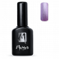Preview: UV Gel Nagellack (lichthärtend) - Shellac Maniküre Nr.71 Metal - lang anhaltender, strapazierfähiger UV-Lack für Maniküre, Nageldesign und UV-Gel-Nagelmodellagen! Preview: UV Gel Nagellack (lichthärtend) - Shellac Maniküre Nr.71 Metal - lang anhaltender, strapazierfähiger UV-Lack für Maniküre, Nageldesign und UV-Gel-Nagelmodellagen!