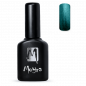Preview: UV Gel Nagellack (lichthärtend) - Shellac Maniküre Nr.73 Metal - lang anhaltender, strapazierfähiger UV-Lack für Maniküre, Nageldesign und UV-Gel-Nagelmodellagen! Preview: UV Gel Nagellack (lichthärtend) - Shellac Maniküre Nr.73 Metal - lang anhaltender, strapazierfähiger UV-Lack für Maniküre, Nageldesign und UV-Gel-Nagelmodellagen!