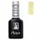 Preview: UV/LED Gel Polish Flexi Banana Shake – Gellack Basisgel 10ml Preview: UV/LED Gel Polish Flexi Banana Shake – Gellack Basisgel 10ml
