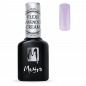 Preview: UV/LED Gel Polish Flexi Lavender Cream – Gellack Basisgel 10ml Preview: UV/LED Gel Polish Flexi Lavender Cream – Gellack Basisgel 10ml