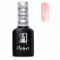 Preview: UV/LED Gel Polish Flexi Shimmery Pink – Gellack Basisgel 10ml Preview: UV/LED Gel Polish Flexi Shimmery Pink – Gellack Basisgel 10ml