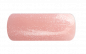 Preview: UV/LED Gel Lack – Flexi Base Shimmery Nude – Basisgel 10ml Preview: UV/LED Gel Lack – Flexi Base Shimmery Nude – Basisgel 10ml