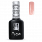 Preview: UV/LED Gel Polish Flexi Shimmery Nude – Gellack Basisgel 10ml Preview: UV/LED Gel Polish Flexi Shimmery Nude – Gellack Basisgel 10ml