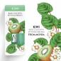 Preview: Nagelpflege Base Coat - Basis - Unterlack mit Kiwi Extrakt Preview: Nagelpflege Base Coat - Basis - Unterlack mit Kiwi Extrakt