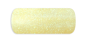 Preview: Farbgel Neon Glitter Yellow Nr.57 Preview: Farbgel Neon Glitter Yellow Nr.57