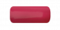 Preview: SuperShine Color Gel – Farbgel Tulip Nr.505 Preview: SuperShine Color Gel – Farbgel Tulip Nr.505