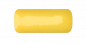 Preview: SuperShine Color Gel – Farbgel Sunshine Nr.511 Preview: SuperShine Color Gel – Farbgel Sunshine Nr.511