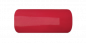 Preview: SuperShine Color Gel – Farbgel Kiss me Nr.519 Preview: SuperShine Color Gel – Farbgel Kiss me Nr.519