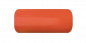 Preview: SuperShine Color Gel – Farbgel Nectarin Nr.526 Preview: SuperShine Color Gel – Farbgel Nectarin Nr.526