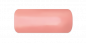 Preview: SuperShine Color Gel – Farbgel Heartbreak Nr.532 Preview: SuperShine Color Gel – Farbgel Heartbreak Nr.532