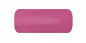 Preview: SuperShine Color Gel – Farbgel Sweetie Nr.543 Preview: SuperShine Color Gel – Farbgel Sweetie Nr.543