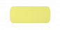 Mobile Preview: SuperShine Color Gel – Farbgel Lemonade Nr.554