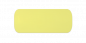 Preview: SuperShine Color Gel – Farbgel Lemonade Nr.554 Preview: SuperShine Color Gel – Farbgel Lemonade Nr.554