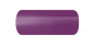 Preview: SuperShine Color Gel – Farbgel Provance Nr.573 Preview: SuperShine Color Gel – Farbgel Provance Nr.573