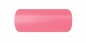 Preview: SuperShine Color Gel – Farbgel Punch Nr.575 Preview: SuperShine Color Gel – Farbgel Punch Nr.575