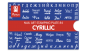 Preview: Moyra Stamping Schablone - Cyrillic Nr.84 Preview: Moyra Stamping Schablone - Cyrillic Nr.84