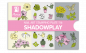 Mobile Preview: Moyra Stamping Schablone – Shadowplay Nr.116