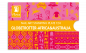 Preview: Moyra Stamping Schablone – Globetrotter-Africa&Australia Nr.124 Preview: Moyra Stamping Schablone – Globetrotter-Africa&Australia Nr.124
