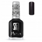 Preview: Stamping Nagellack Black Nr. SP 6 - Stamping Lack speziell für die NailArt Stempeltechnik, einfache Anwendung, professionelle Endergebnisse. Preview: Stamping Nagellack Black Nr. SP 6 - Stamping Lack speziell für die NailArt Stempeltechnik, einfache Anwendung, professionelle Endergebnisse.