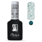 Preview: Stamping Nagellack Pink Nr. SP 1 Preview: Stamping Nagellack Pink Nr. SP 1