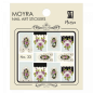 Preview: wasserlösliche Nail Art Sticker Nr. 33 Preview: wasserlösliche Nail Art Sticker Nr. 33