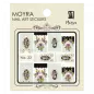 Preview: wasserlösliche Nail Art Sticker Nr. 33 Preview: wasserlösliche Nail Art Sticker Nr. 33