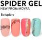 Preview: Moyra Spider Line – Nr.01 - Weiß Preview: Moyra Spider Line – Nr.01 - Weiß