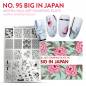 Mobile Preview: Moyra Stamping Schablone - Big in Japan Nr.95