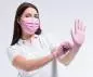 Preview: Nitril Soft Handschuhe pink Größe S – Premium Qualität Preview: Nitril Soft Handschuhe pink Größe S – Premium Qualität