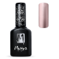 Preview: Folienlack, Foil Nagellack, Folie Nagellack, Preview: Folienlack, Foil Nagellack, Folie Nagellack,