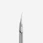Preview: Staleks – Profi-Nagelhautschere EXPERT SE-50/1 Preview: Staleks – Profi-Nagelhautschere EXPERT SE-50/1