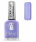 Preview: Nagellack STARDUST Far Beyond 12 ml Nr. 361 Preview: Nagellack STARDUST Far Beyond 12 ml Nr. 361