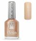 Preview: Nagellack SUGAR SAND EFFEKT Closer 12ml Nr. 863 Preview: Nagellack SUGAR SAND EFFEKT Closer 12ml Nr. 863