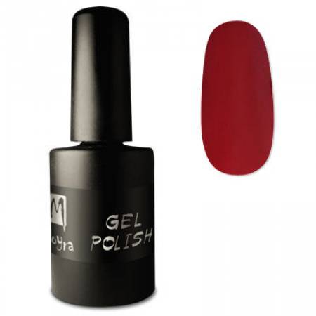 UV Gel Nagellack (lichthärtend) - Shellac Maniküre Nr.88 - lang anhaltender, strapazierfähiger UV-Lack für Maniküre, Nageldesign und UV-Gel-Nagelmodellagen! UV Gel Nagellack (lichthärtend) - Shellac Maniküre Nr.88 - lang anhaltender, strapazierfähiger UV-Lack für Maniküre, Nageldesign und UV-Gel-Nagelmodellagen!