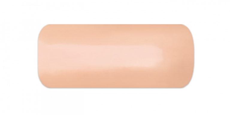 SuperShine Color Gel – Farbgel Uptown Nr.534 SuperShine Color Gel – Farbgel Uptown Nr.534