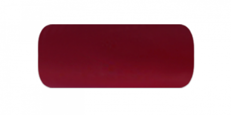 SuperShine Color Gel – Farbgel After Glow Nr.548 SuperShine Color Gel – Farbgel After Glow Nr.548