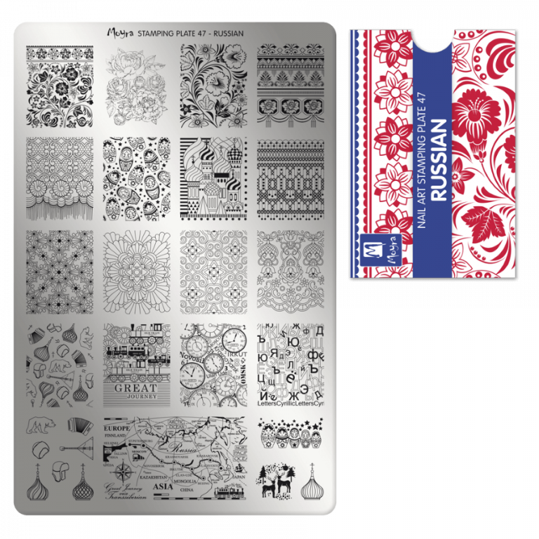 Moyra Stamping Schablone - Stempeln statt Malen - die schnelle und kreative Nailart für Anfänger und Profis zugleich - Russian Nr.47 Moyra Stamping Schablone - Stempeln statt Malen - die schnelle und kreative Nailart für Anfänger und Profis zugleich - Russian Nr.47