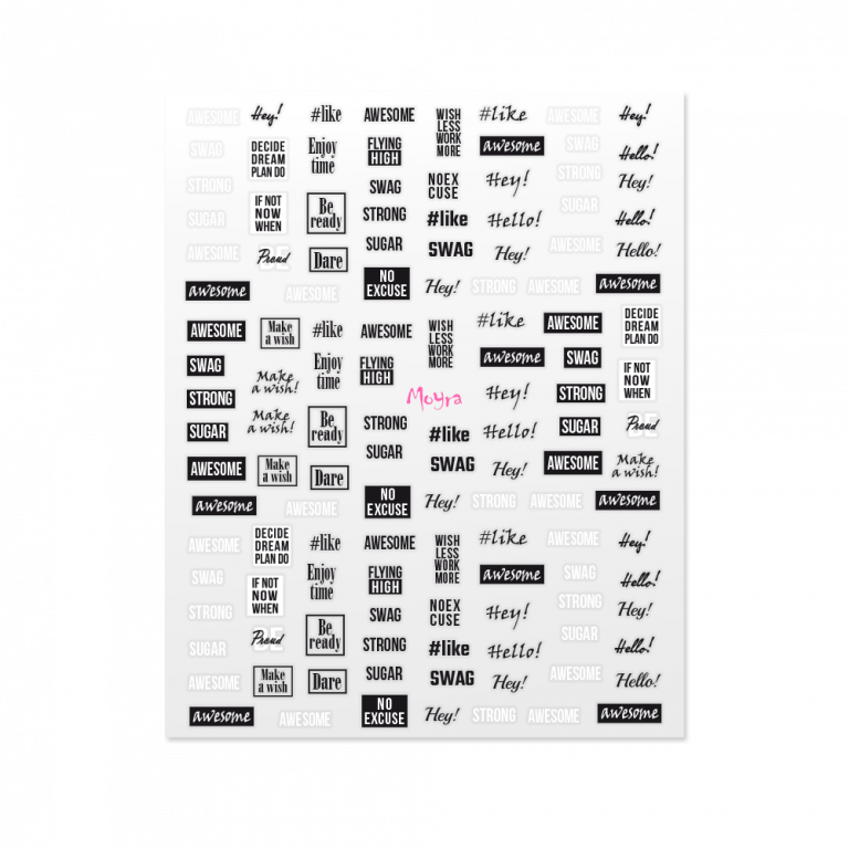 selbstklebende Nail Art Sticker Nr. 11 selbstklebende Nail Art Sticker Nr. 11