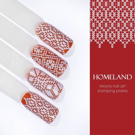 Moyra Stamping Schablone - Homeland Nr.42 Moyra Stamping Schablone - Homeland Nr.42