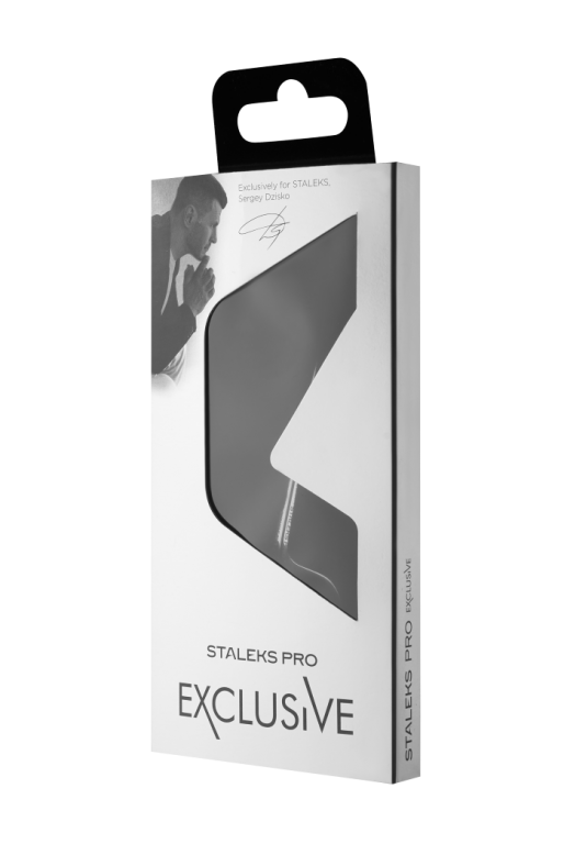 Staleks – Profi-Nagelhautschere EXCLUSIVE "Magnolia" SX-31/1 Staleks – Profi-Nagelhautschere EXCLUSIVE "Magnolia" SX-31/1
